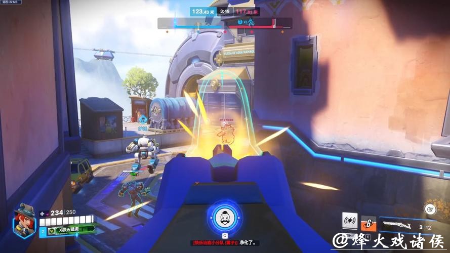 2026守望先锋世界杯直播全程追踪 2026守望先锋世界杯直播全程追踪