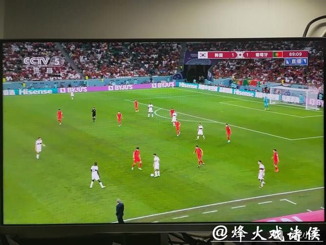 在线观看世界杯完整视频直播 在线观看世界杯完整视频直播