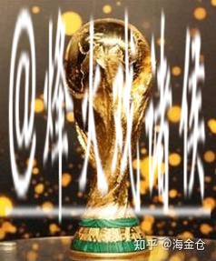 世界杯竞猜入口参与，轻松获好礼