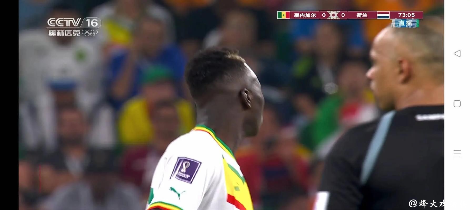 世界杯直播在线观看免费 世界杯直播在线观看免费