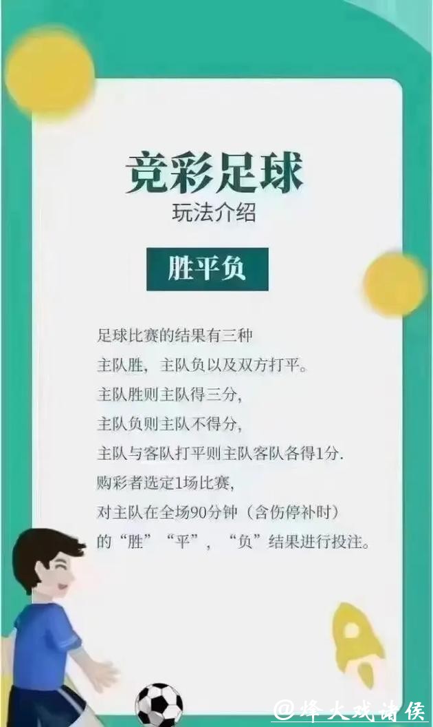 blog-article-img