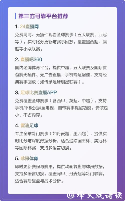 blog-article-img