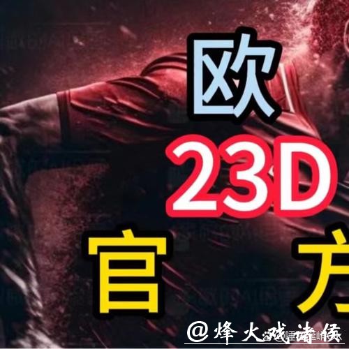 blog-article-img